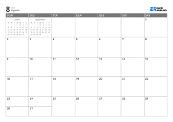 Calendário mensal 7 × 5 com mini calendários do mês anterior e próximo exibidos nos espaços livres – modelo (Horizontal).