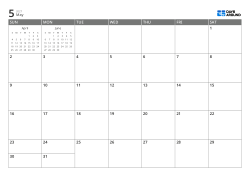 A 7 × 5 monthly calendar with previous/next month mini calendars displayed in the empty area – monthly calendar template (Horizontal).