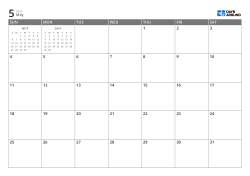 A 7 × 5 monthly calendar with previous/next month mini calendars displayed in the empty area – monthly calendar template (Horizontal).