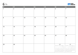 空きスペースに前月・翌月ミニカレンダーを表示した7×5の月間カレンダーテンプレート（横向き）。