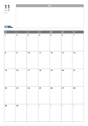 顶部为宽阔的无线笔记区，底部为 7×5 格式的月度日历的纵向月度日历模板.