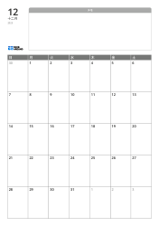 上部に広い無地メ모欄、下部に7×5の月間カレンダーを配置した縦向きの月간カレンダーテンプレート。