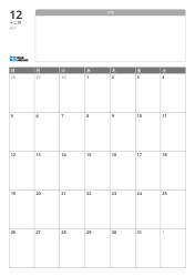 上部に広い無地メ모欄、下部に7×5の月間カレンダーを配置した縦向きの月간カレンダーテンプレート。
