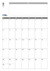 상단에는 넓은 무선 메모 공간, 하단에는 7열×5행 구성의 월간 달력이 포함된 월간 달력 템플릿(세로)