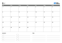 इवेंट सूची और नोट्स क्षेत्र वाला लैंडस्केप मासिक कैलेंडर टेम्पलेट