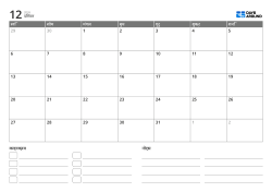 इवेंट सूची और नोट्स क्षेत्र वाला लैंडस्केप मासिक कैलेंडर टेम्पलेट