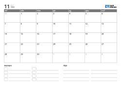 इवेंट सूची और नोट्स क्षेत्र वाला लैंडस्केप मासिक कैलेंडर टेम्पलेट