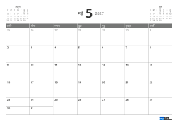 ऊपर बाईं ओर पिछले महीने का मिनी कैलेंडर, ऊपर दाईं ओर अगले महीने का, और नीचे 7 × 5 मासिक कैलेंडर — टेम्पलेट (हॉरिज़ॉन्टल)।