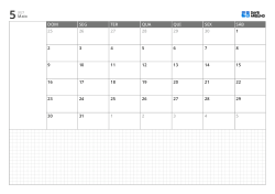 Modelo de calendário mensal em paisagem com calendário de 6 semanas iniciando no domingo, área de notas à esquerda e ampla grade inferior
