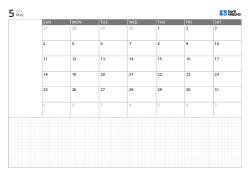 Landscape monthly calendar template with Sunday-start 6-week calendar, left memo area and large bottom grid note section