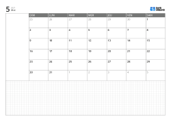 Modèle de calendrier mensuel paysage avec calendrier sur 6 semaines commençant le dimanche, espace de notes à gauche et grande grille en bas