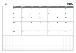 Landscape monthly calendar template with Sunday-start 6-week calendar, left memo area and large bottom grid note section