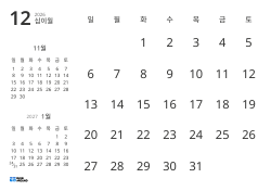 날짜만 표시한 월간 달력과 전월·익월 미니 달력이 포함된 월간 달력 템플릿(가로)