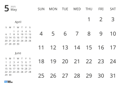 Monthly calendar template showing only dates with mini calendars for the previous and next months (Landscape)