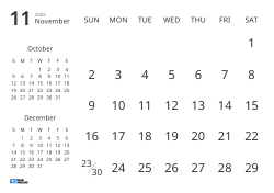 Monthly calendar template showing only dates with mini calendars for the previous and next months (Landscape)