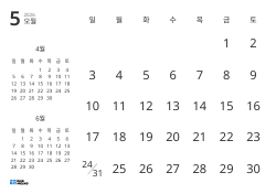 날짜만 표시한 월간 달력과 전월·익월 미니 달력이 포함된 월간 달력 템플릿(가로)