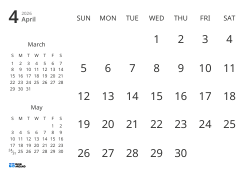 Monthly calendar template showing only dates with mini calendars for the previous and next months (Landscape)