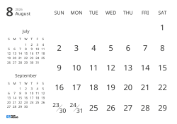 Monthly calendar template showing only dates with mini calendars for the previous and next months (Landscape)