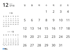 날짜만 표시한 월간 달력과 전월·익월 미니 달력이 포함된 월간 달력 템플릿(가로)