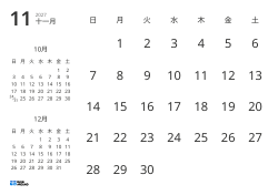 日付のみを表示し、前月・翌月のミニカレンダーを含む月間カレンダーテンプレート（横向き）