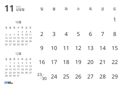 날짜만 표시한 월간 달력과 전월·익월 미니 달력이 포함된 월간 달력 템플릿(가로)