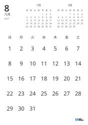 日付のみを表示し、前月・翌月のミニカレンダーを含む月間カレンダーテンプレート（縦向き）