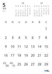 日付のみを表示し、前月・翌月のミニカレンダーを含む月間カレンダーテンプレート（縦向き）