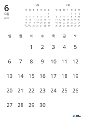 날짜만 표시한 월간 달력과 전월·익월 미니 달력이 포함된 월간 달력 템플릿(세로)