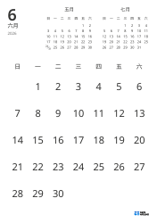 仅显示日期，并包含上月与下月迷你日历的月历模板（纵向）