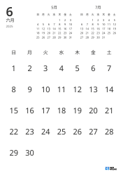 日付のみを表示し、前月・翌月のミニカレンダーを含む月間カレンダーテンプレート（縦向き）