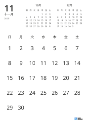 日付のみを表示し、前月・翌月のミニカレンダーを含む月間カレンダーテンプレート（縦向き）