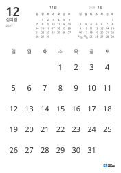 날짜만 표시한 월간 달력과 전월·익월 미니 달력이 포함된 월간 달력 템플릿(세로)
