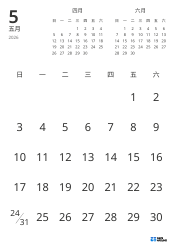 仅显示日期，并包含上月与下月迷你日历的月历模板（纵向）