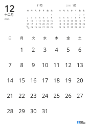 日付のみを表示し、前月・翌月のミニカレンダーを含む月間カレンダーテンプレート（縦向き）