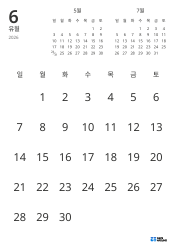 날짜만 표시한 월간 달력과 전월·익월 미니 달력이 포함된 월간 달력 템플릿(세로)