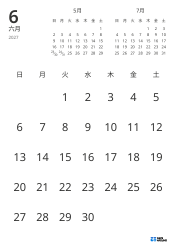 日付のみを表示し、前月・翌月のミニカレンダーを含む月間カレンダーテンプレート（縦向き）