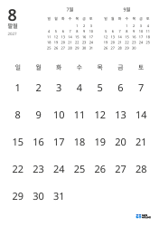 날짜만 표시한 월간 달력과 전월·익월 미니 달력이 포함된 월간 달력 템플릿(세로)