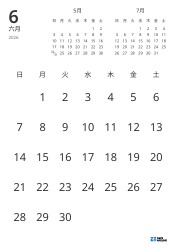 日付のみを表示し、前月・翌月のミニカレンダーを含む月間カレンダーテンプレート（縦向き）