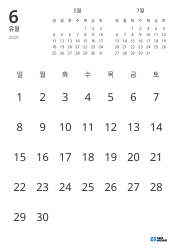 날짜만 표시한 월간 달력과 전월·익월 미니 달력이 포함된 월간 달력 템플릿(세로)
