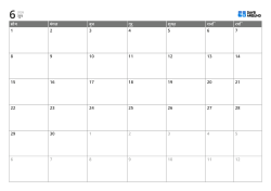 सोमवार से शुरू होने वाला 6-सप्ताह मासिक कैलेंडर टेम्पलेट, विस्तृत कार्यदिवस खंड और सप्ताहांत सप्ताह के अंत में स्थित, प्रिंट करने योग्य कैलेंडर