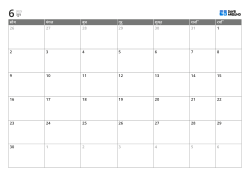 सोमवार से शुरू होने वाला 6-सप्ताह मासिक कैलेंडर टेम्पलेट, विस्तृत कार्यदिवस खंड और सप्ताहांत सप्ताह के अंत में स्थित, प्रिंट करने योग्य कैलेंडर