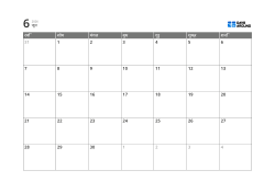5-सप्ताह का मासिक कैलेंडर टेम्पलेट, जिसमें तारीख बॉक्स और आसपास के मार्जिन को नोट्स और शेड्यूल के लिए इस्तेमाल किया गया है (क्षैतिज)