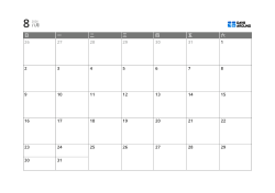 同时利用日期格与周围留白来整理日程与笔记的5周月历模板（横向）