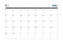 날짜 칸과 주변 여백을 함께 활용해 메모와 일정을 동시에 정리하는 5주 월간 달력 템플릿(가로)