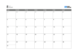 5-week monthly calendar template that uses both date boxes and surrounding margins for notes and scheduling (horizontal)