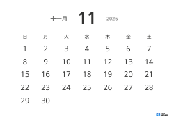 日付を大きく表示した、視認性の高い横向き月間カレンダーテンプレート