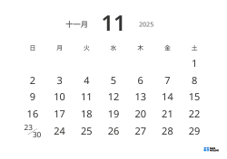 日付を大きく表示した、視認性の高い横向き月間カレンダーテンプレート