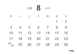 大号日期、高可读性的横向月历模板