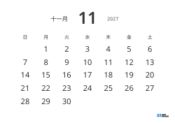 日付を大きく表示した、視認性の高い横向き月間カレンダーテンプレート