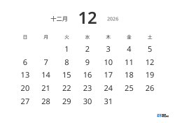 日付を大きく表示した、視認性の高い横向き月間カレンダーテンプレート